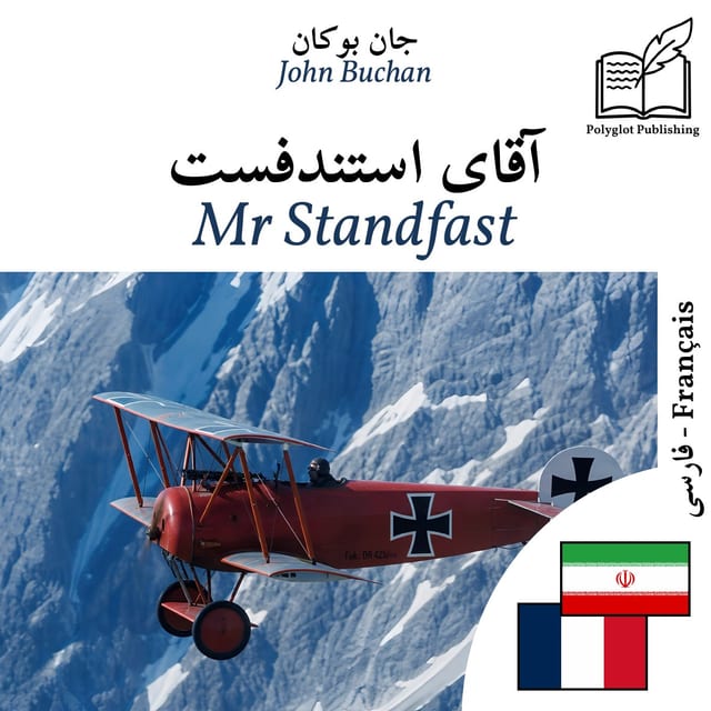Mr Standfast