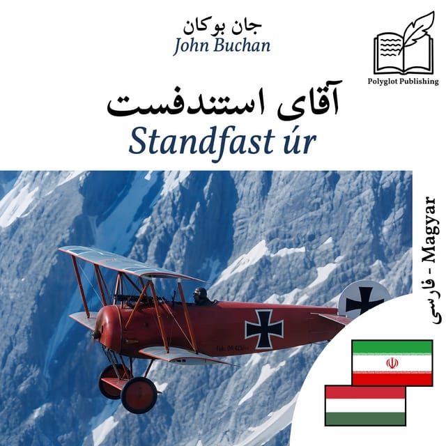 Standfast úr