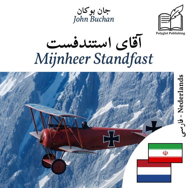 Mijnheer Standfast