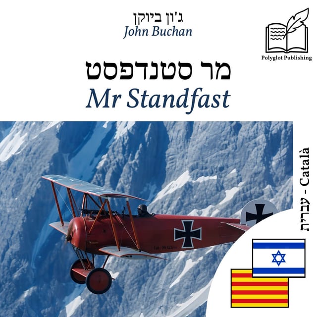 Mr Standfast
