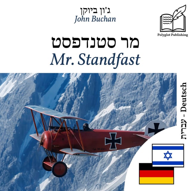 Mr. Standfast