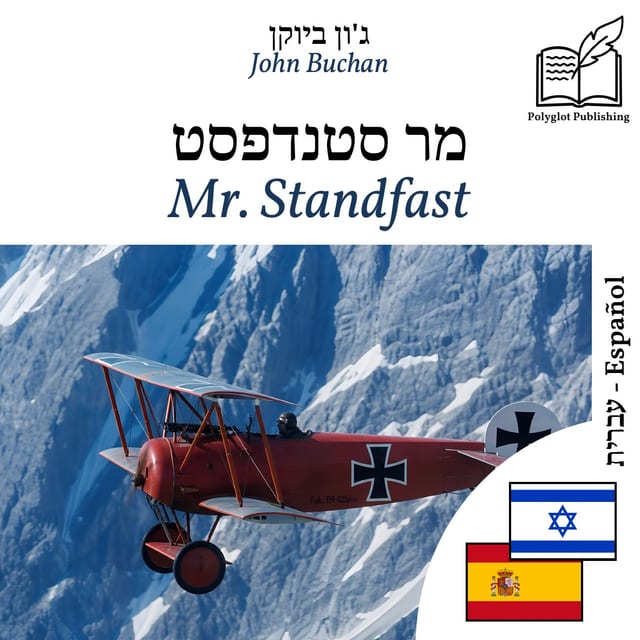 Mr. Standfast
