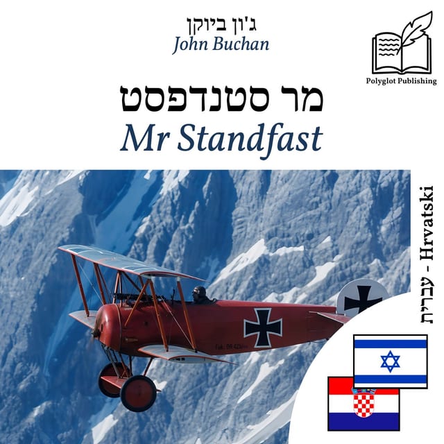 Mr Standfast