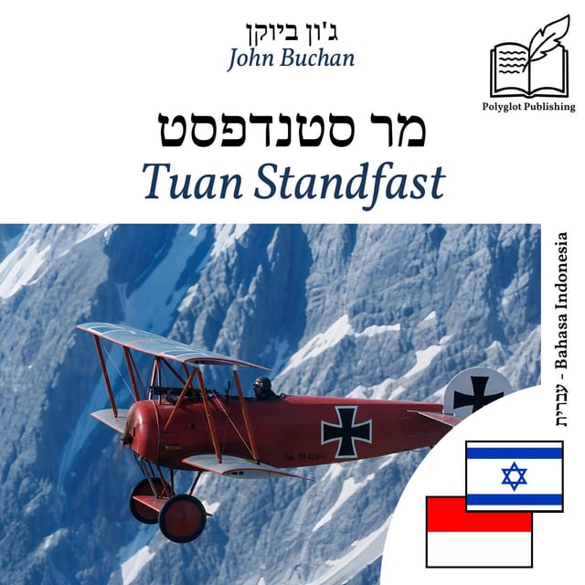 Tuan Standfast