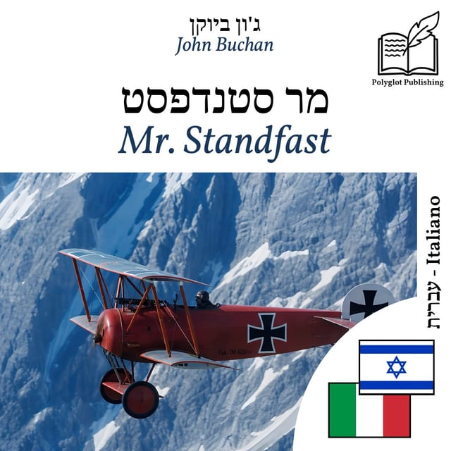 Mr. Standfast