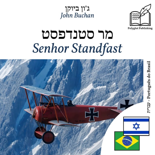 Senhor Standfast