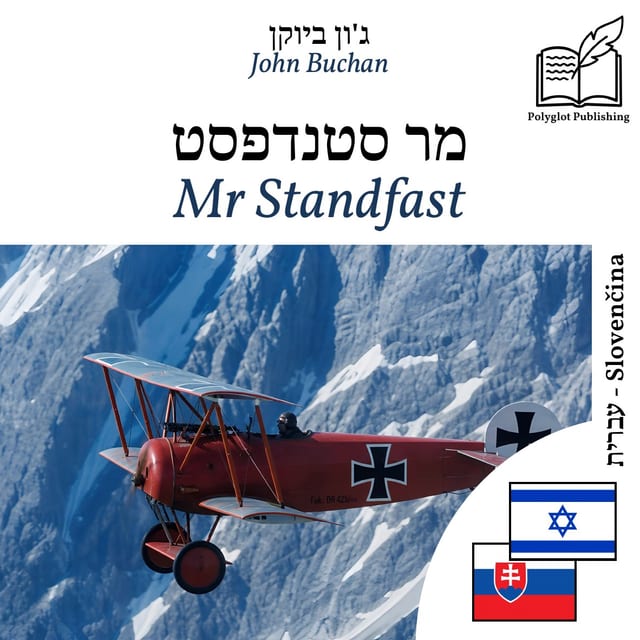 Mr Standfast