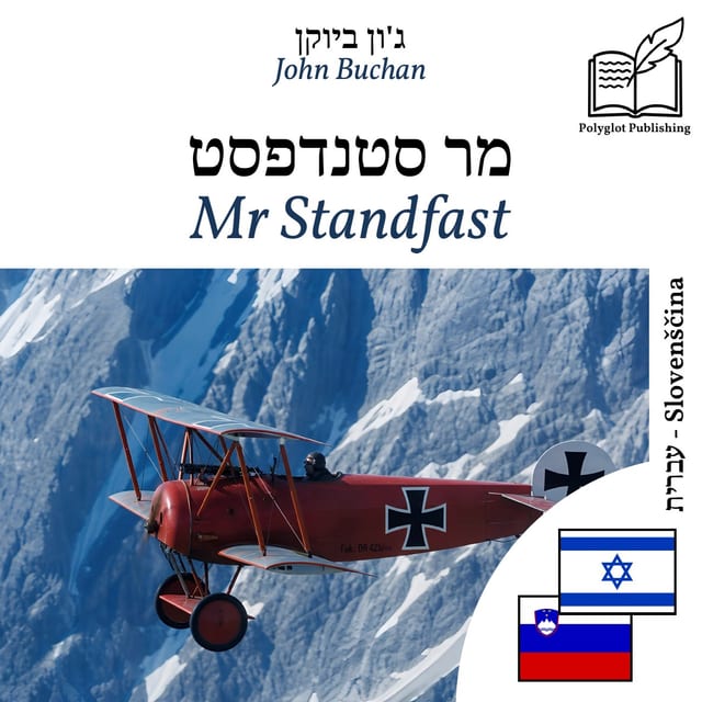 Mr Standfast