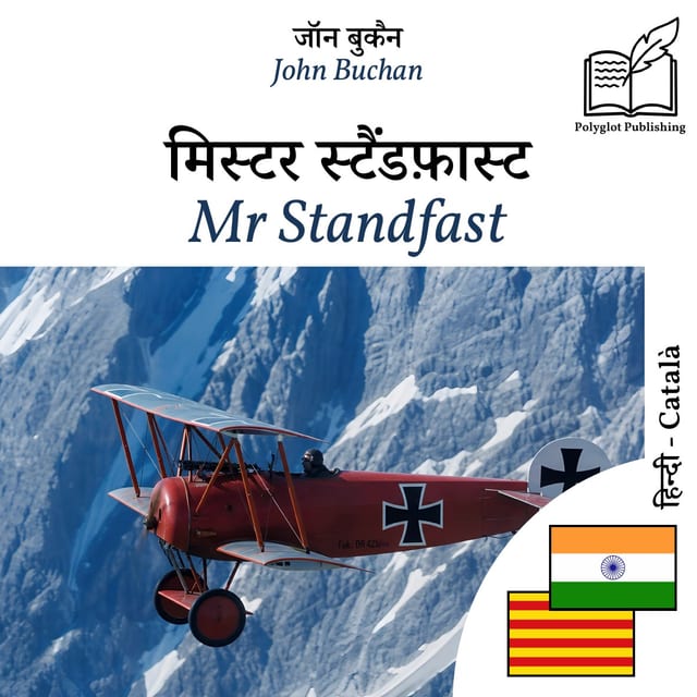 Mr Standfast