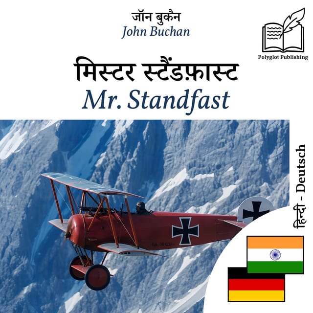 Mr. Standfast