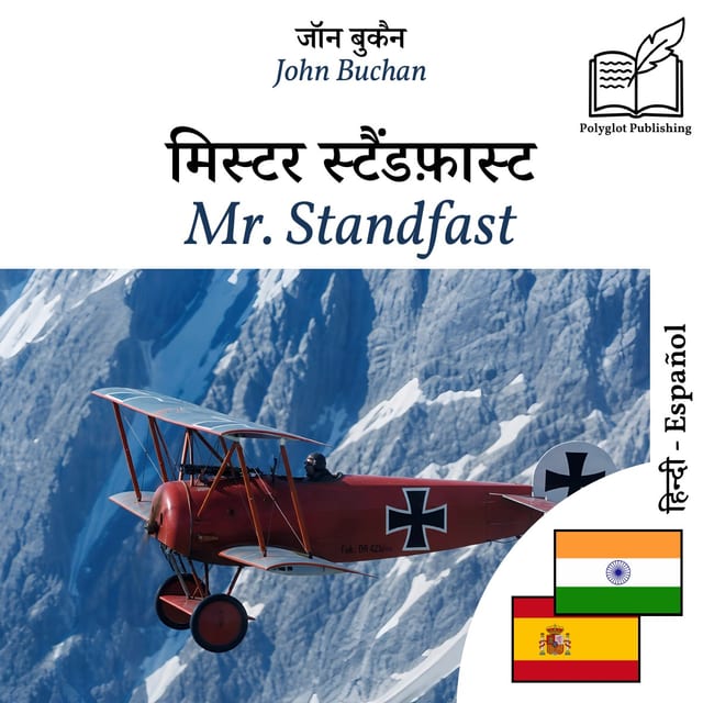 Mr. Standfast