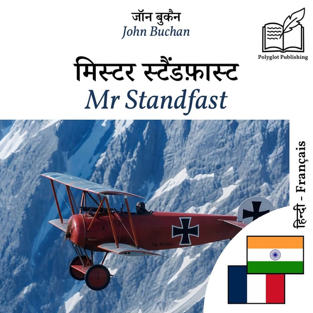 Mr Standfast