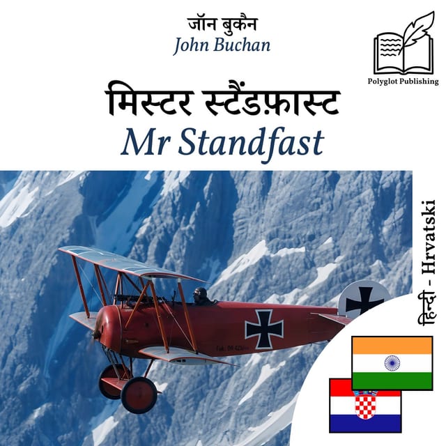 Mr Standfast