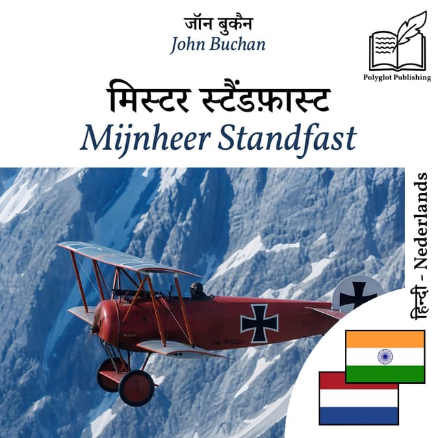 Mijnheer Standfast
