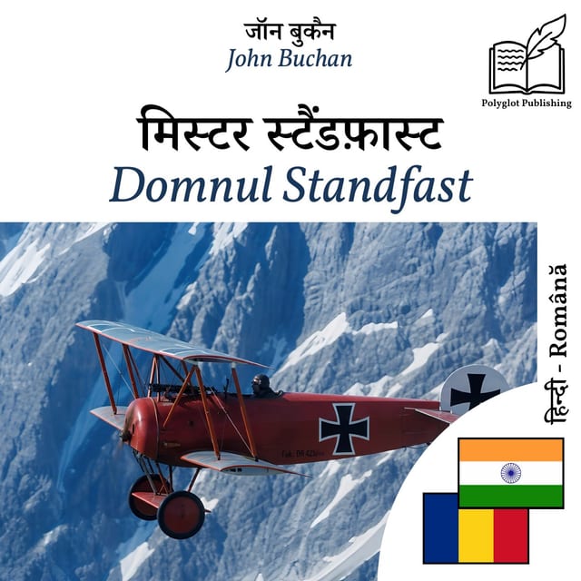 Domnul Standfast