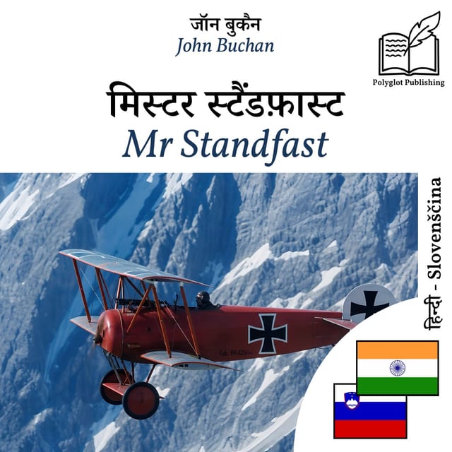 Mr Standfast