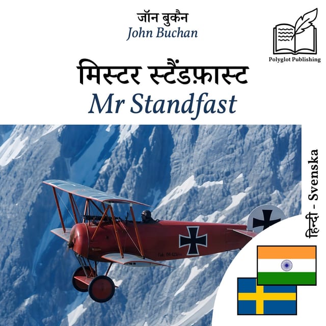 Mr Standfast