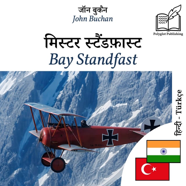 Bay Standfast