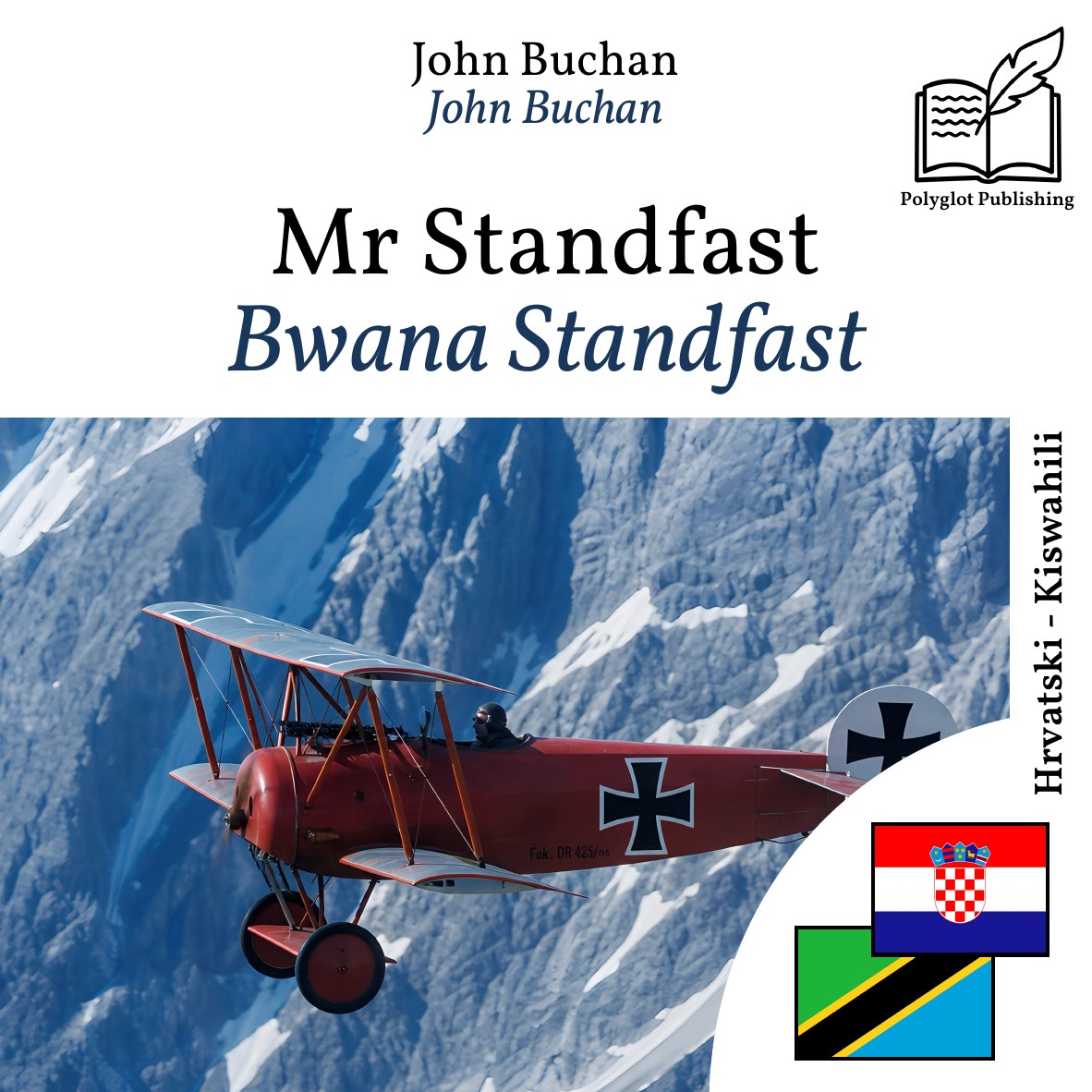 Bwana Standfast
