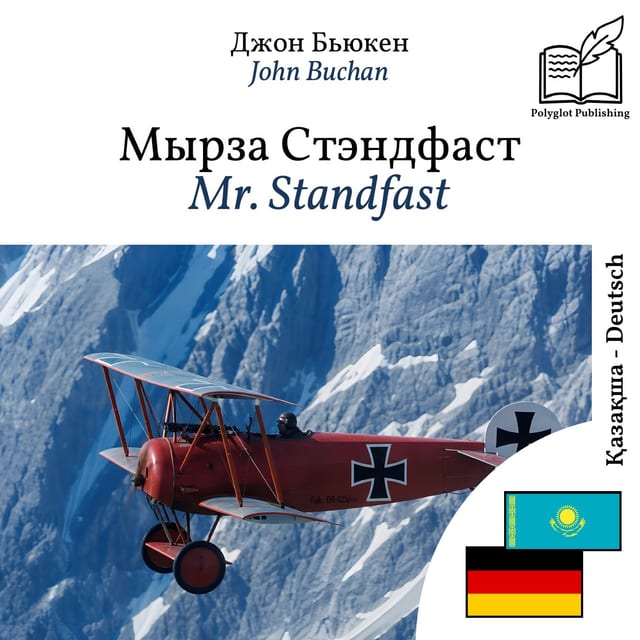 Mr. Standfast
