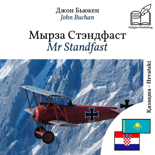Mr Standfast
