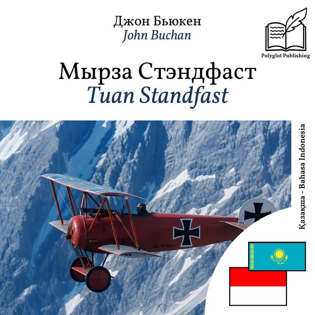 Tuan Standfast