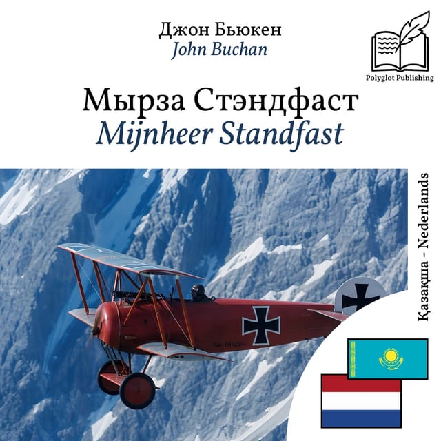 Mijnheer Standfast