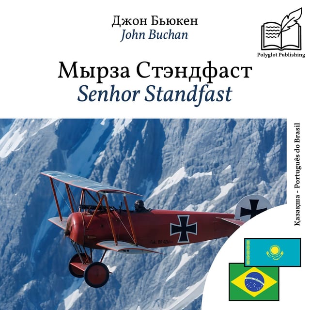 Senhor Standfast