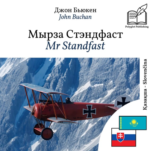 Mr Standfast