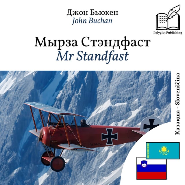 Mr Standfast