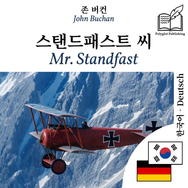 Mr. Standfast