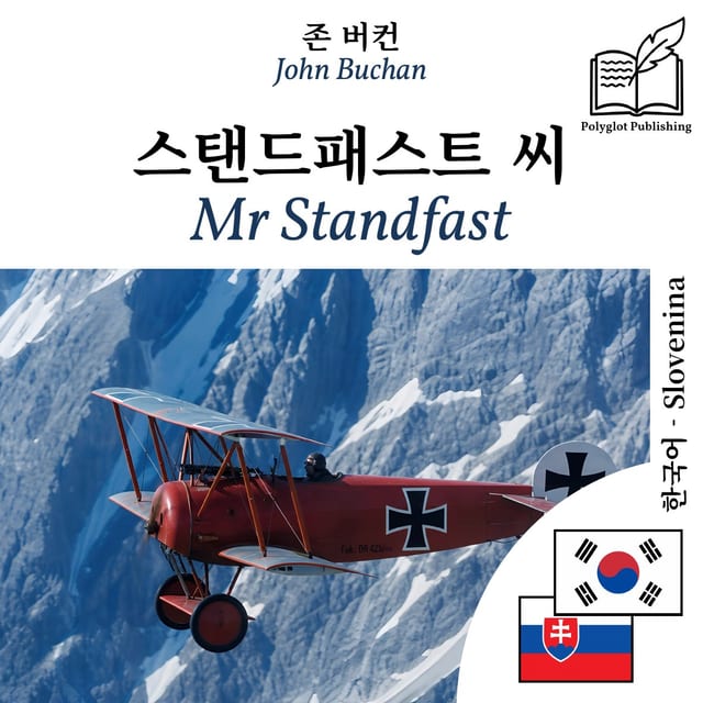 Mr Standfast