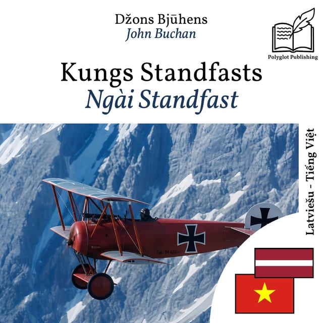 Ngài Standfast