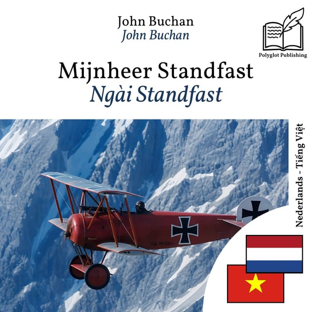Ngài Standfast