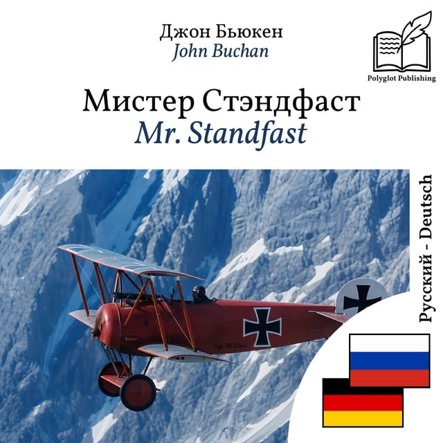 Mr. Standfast