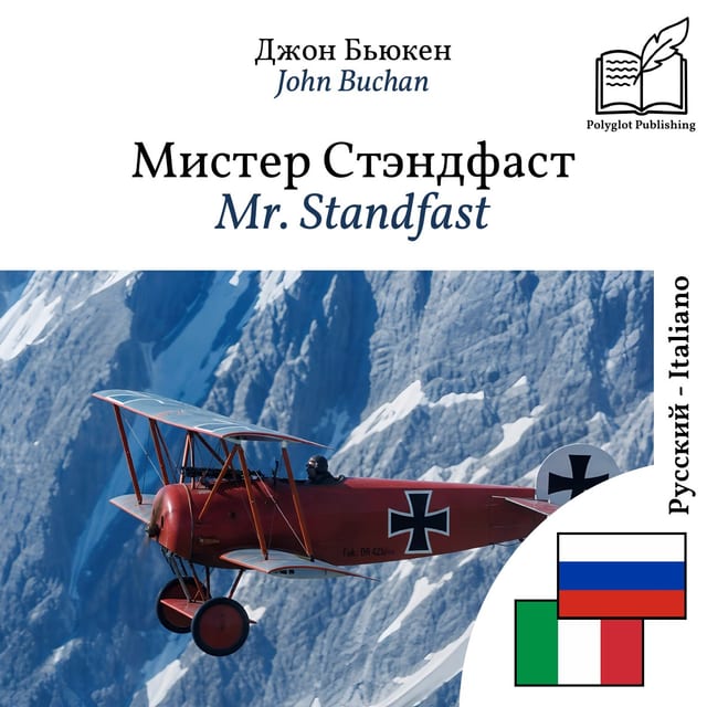 Mr. Standfast