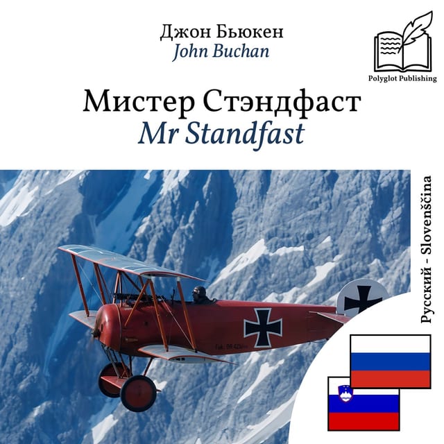 Mr Standfast