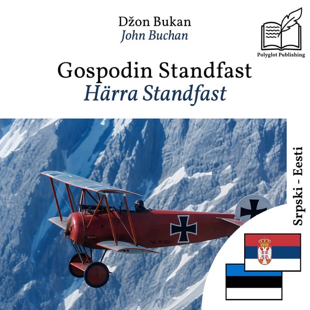 Härra Standfast