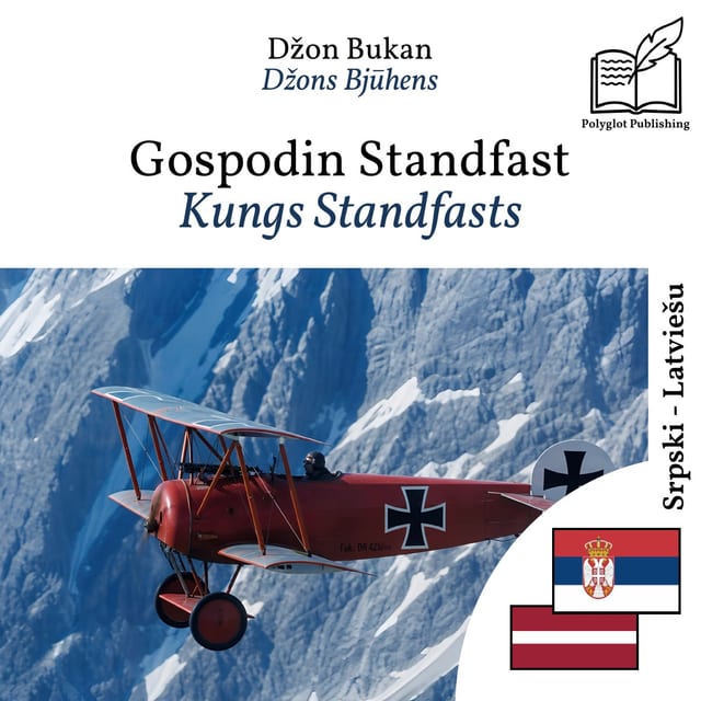 Kungs Standfasts