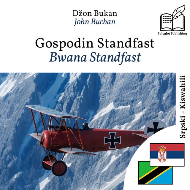 Bwana Standfast