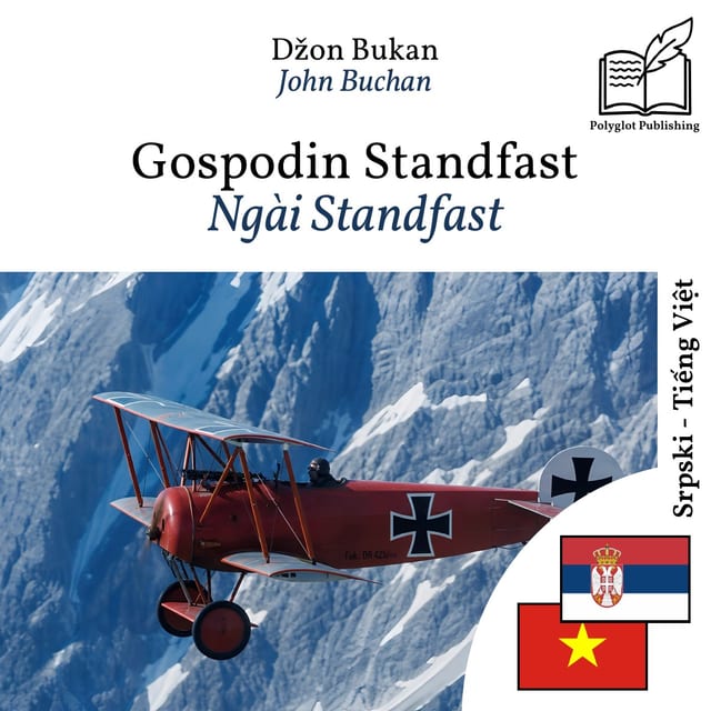 Ngài Standfast