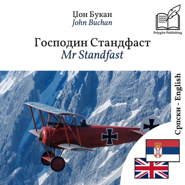 Mr Standfast