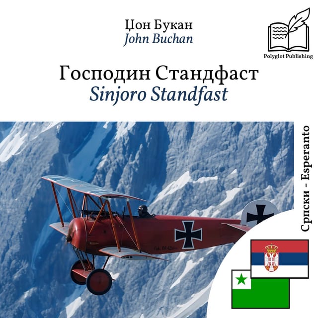 Sinjoro Standfast