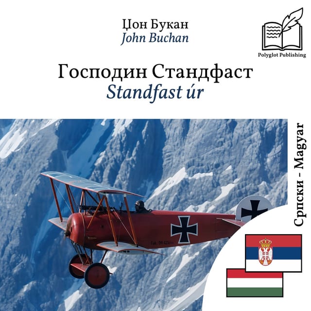 Standfast úr