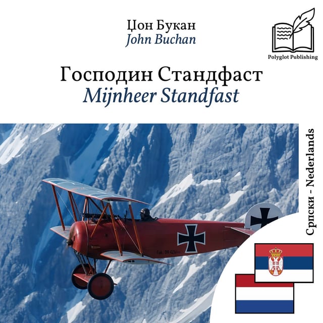 Mijnheer Standfast