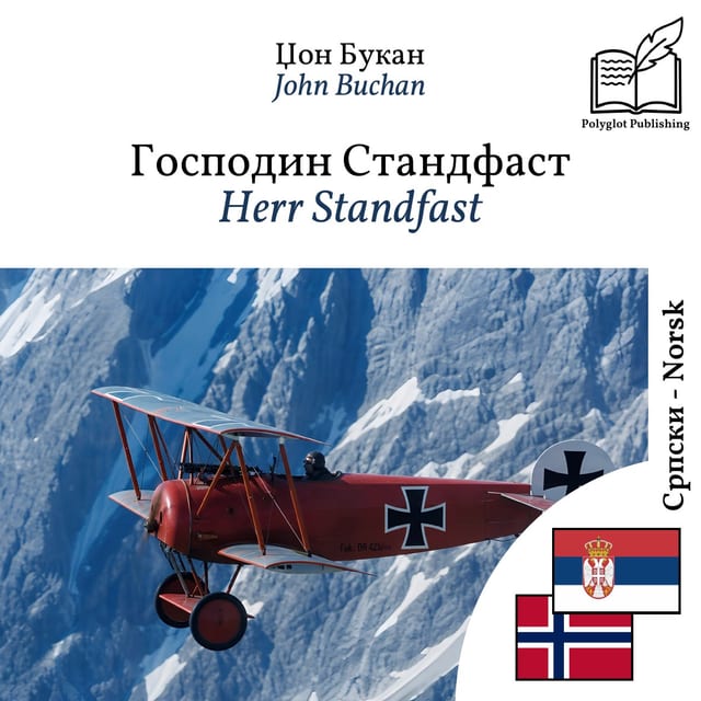 Herr Standfast