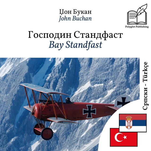 Bay Standfast