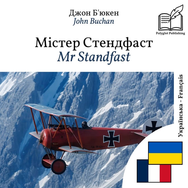 Mr Standfast