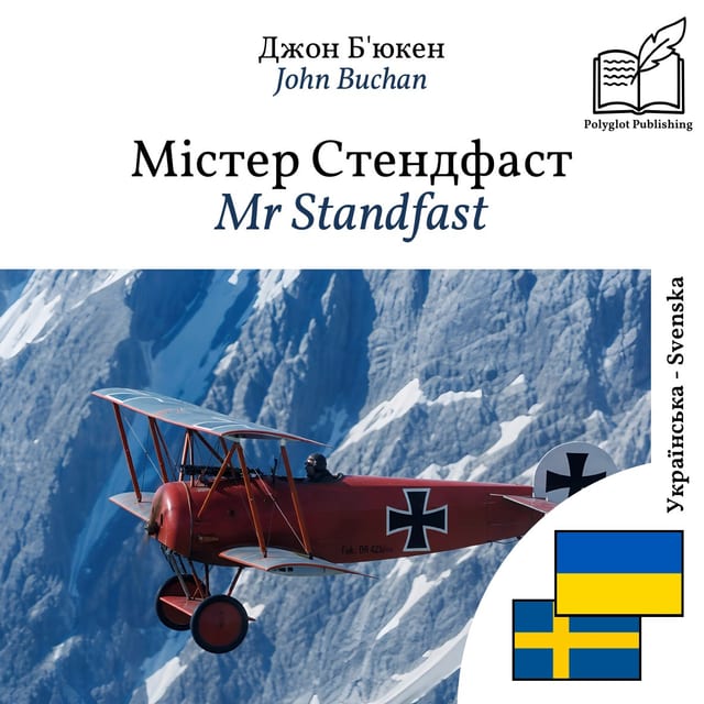 Mr Standfast