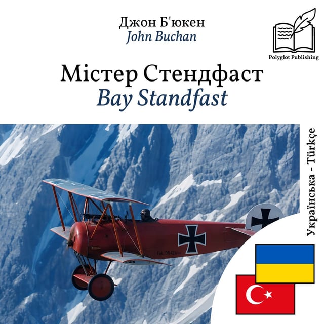 Bay Standfast